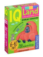 IQ Многоразовые карточки с маркером. Китайские головоломки. Счет в пределах 20