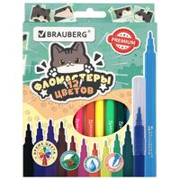 Фломастеры "Милые коты" (12 цветов)
