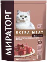 Корм сухой для кошек "Extra Meat" (400 г; телятина)