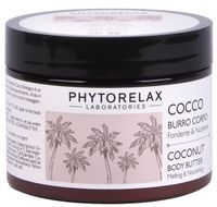 Крем-масло для тела "Питательное" (250 мл)