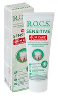 Зубная паста "R.O.C.S. Sensitive. Plus Gum Care" (94 г)