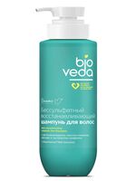 Шампунь для волос "Бессульфатный восстанавливающий" (400 г)