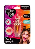 Блеск для губ детский "Tik Tok Girl. Жёлтый"