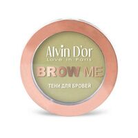 Тени для бровей "Brow me" тон: 01, blonde
