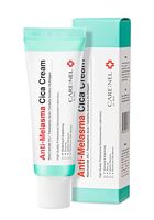 Крем для лица "Anti-Melasma" (40 мл)