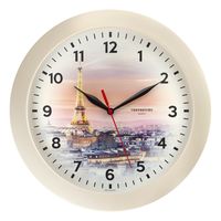 Часы настенные (29 см; арт. 111351029)