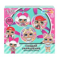 Набор для изготовления украшений "ЛОЛ"