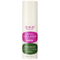 Крем-стик для лица омолаживающий "Retino collagen small molecule 300 glow stick" (10 г)