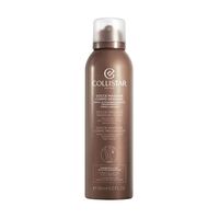 Спрей-автозагар для тела "Gocce Magiche Gradual-Body Transparent Self-Tanning Spray Natural Effect" (150 мл)
