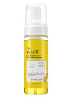 Очищающая вода для лица "I'm Yuja С Vita Bubble Essence Pore Cleansing" (160 мл)