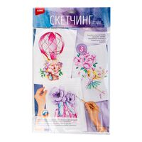 Скетчинг акварелью "Цветочные нежности"