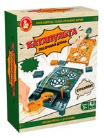 Катапульта. Песочная дуэль