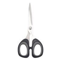 Ножницы для шитья (18 см)