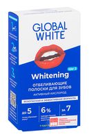 Полоски для отбеливания зубов "Global White. С активным кислородом" (14 шт.)