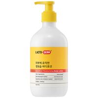 Лосьон для тела увлажняющий "Lactoderm beneficial moisturizing body lotion" (500 мл)