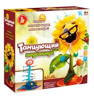 Танцующий подсолнух