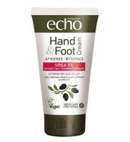 Крем для рук и ног "С мочевиной и экстрактом оливы" (75 мл)