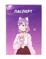 Обложка для паспорта "Cute cat Girl"