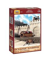 Набор миниатюр "Осадные машины"
