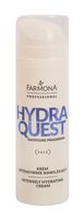 Крем для лица "Hydra Quest. Интенивно увлажняющий" (150 мл)