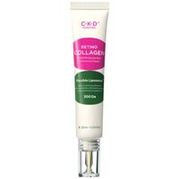 Крем омолаживающий интенсивный "Retino collagen small molecule 300 intensive cream" (25 мл)