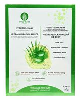 Набор масок для лица "Ультраувлажняющий эффект" (5 шт. х 30 г)