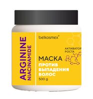 Маска для волос "Против выпадения волос" (500 г)