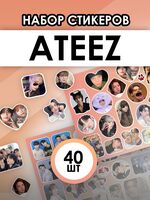 Набор наклеек "Ateez"