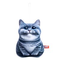 Мягкая игрушка "Серый кот" (21 см)