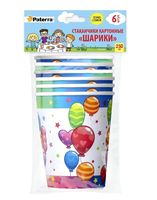 Стакан одноразовый "Шарики" (6 шт.; 250 мл)