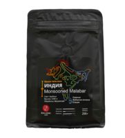 Кофе зерновой "Monsooned Malabar AAA" (250 г)