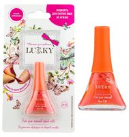 Лак для ногтей детский "Lukky. Peel-off" тон: нежно-розовый (5,5 мл)
