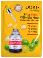 Тканевая маска для лица "Calamansi Real Essence Mask" (25 мл)