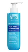 Крем-гель для умывания "Hyaluronic" (200 мл)