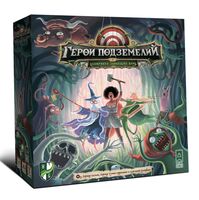 Герои подземелий в Лабиринте зловещих бурь