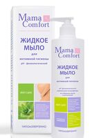 Жидкое мыло для интимной гигиены "Mama Comfort" (250 мл)