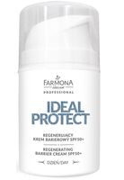 Крем для лица "Ideal Protect" SPF 50 (50 мл)