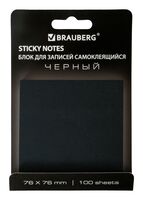 Стикеры "Brauberg" (76х76 мм; 100 листов; чёрный)