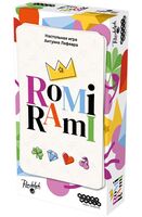 Romi Rami