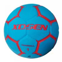 Мяч гандбольный (арт. KAH-P1)