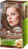 Крем-краска для волос "BIOcolor" тон: 7.34, лесной орех