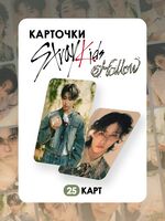 Набор карточек "Hollow" (25 шт.)