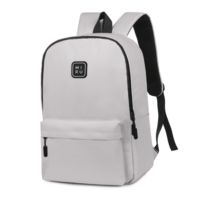 Рюкзак для ноутбука 15.6" Miru City Extra Backpack (светло-серый)