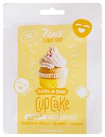 Тканевая маска для лица "Cupcake. Ваниль и банан" (25 г)
