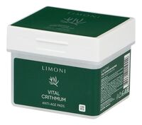 Пэды для лица "Vital Crithmum Anti-Age" (120 шт.)