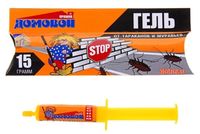 Гель от тараканов и муравьев "Эконом" (15 г)