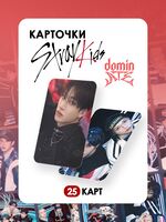 Набор карточек "Ate 2025" (25 шт.)