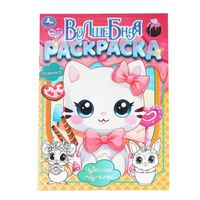 Чудесное мяу-кафе