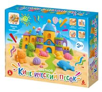 Кинетический песок (3 кг; 6 цветов)