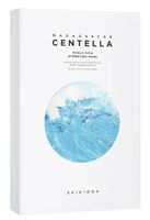 Набор тканевых масок для лица "Увлажняющая" (5 шт.)